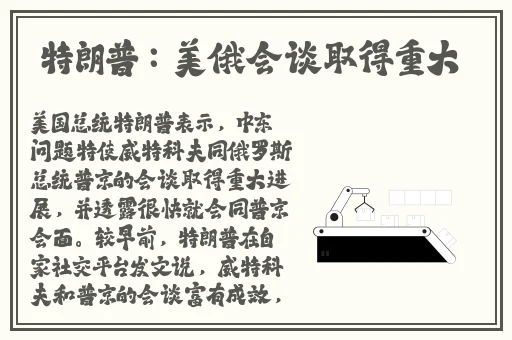 女生迈开腿和男生扑克的区别