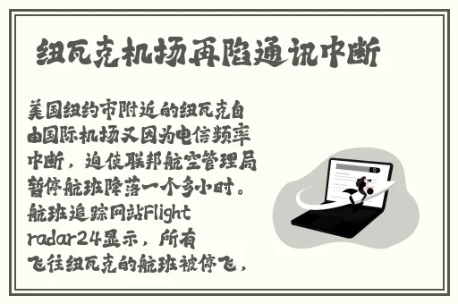 2023款维多利亚英里表尺寸对照表
